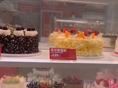 -味多美蛋糕(京旺家园店)