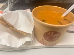 -方中山胡辣汤(天河区店)