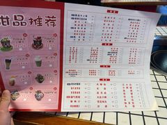 -山悦里 山野·鲜火锅(罗斯福广场店)