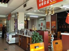 -重庆小天鹅(英雄山路店)