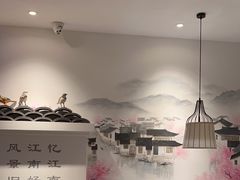 -野妹经典火锅(保利店)