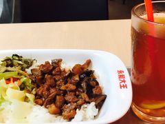 卤肉饭-永和大王(华侨城店)