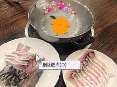 -正能量脆肉鲩火锅