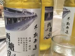 -老品芳