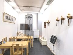 -子曰书院·古筝围棋书法国画小主持(夏都店)