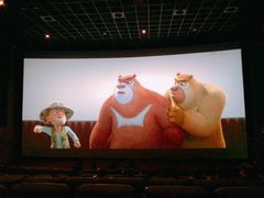 -万达影城(洛阳万达广场IMAX激光店)