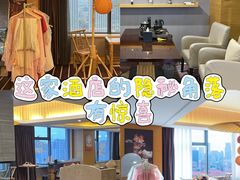 -厦门明发国际大酒店(会展中心环岛路店)