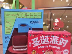 -好利来(朝外店)