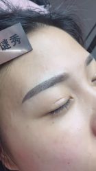 -谜秀韩式半永久纹眉纹绣洗眉