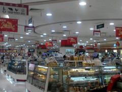 -第一食品(中环百联店)