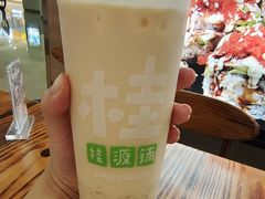 -桂桂茶(恒基名人店)