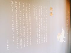-徐汇艺术馆