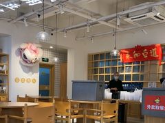 -永和豆浆•台北卤肉饭(山水大润发店)
