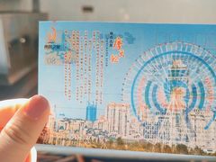 -南昌之星摩天轮