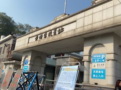 -黄埔军校旧址纪念馆
