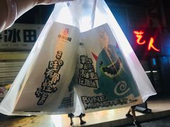 -傅强排骨(成都总店)
