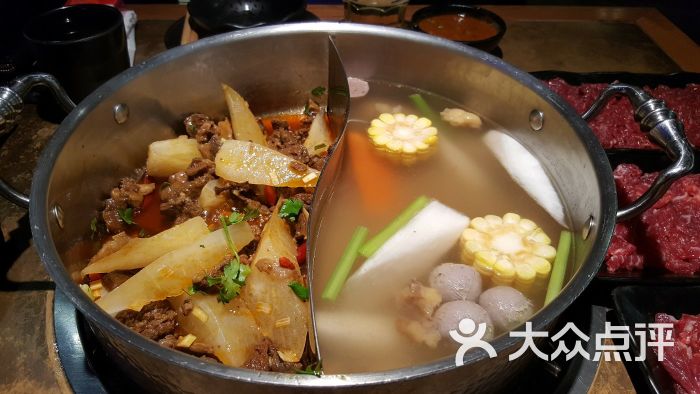 特色鸳鸯牛腩锅