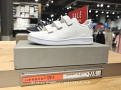 -宁波杉井奥特莱斯广场