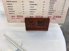 -东豪园林海鲜酒家(南港路辅路店)