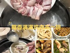 -四季缤纷椰子鸡(雨花亭凯德广场店)
