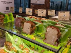 -RiceZone乐食尊纯米面包坊(望京店)