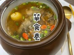 -箪食巷私房菜馆·鲁菜(玉函路店)