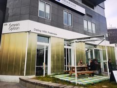 -Green Option(官舍店)