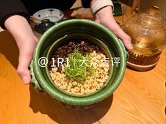 -炎橘·板前料理 Omakase