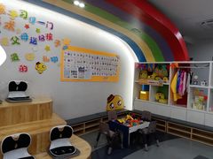 -小荧星艺校(浦东中环分校)