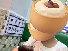 -义顺牛奶公司(新马路老店)