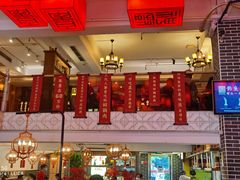 -百年神厨·地道川菜(清江西路店)