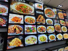 -小老汪饭店(裱褙巷店)