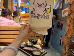 -欧巴烤肉(创富世纪店)