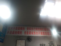 -木格造型美发