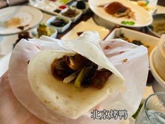 -四季民福烤鸭店(前门店)