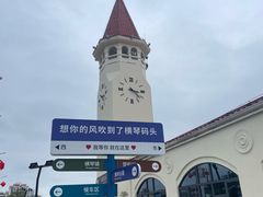 -横琴客运码头