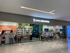-海马体照相馆(佛山岭南站店)