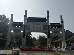 -鸭小妹鸭血粉丝(老门东店)