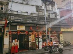 门面-友联菜馆(杉木栏路店)