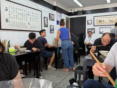 -万三面馆(青龙正街太古里店)