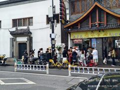 -龙翔臭豆腐(河坊街店)