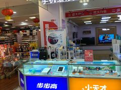 -世纪联华超市(江城店)