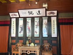 -蒋氏故居