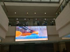 -上海中医药大学附属曙光医院(东部)