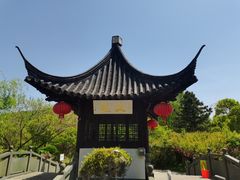 -南山风景名胜区