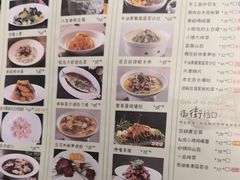 -春熙小馆(乘风庄店)