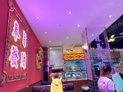 -龙记·香港茶餐厅(海上世界店)