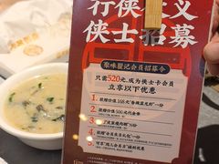 -聚味瞿记·龙虾堂(望城店)