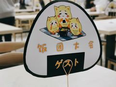 -上海外国语大学(虹口校区)
