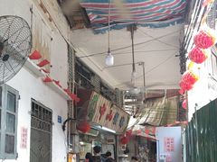 -凌舍好烧鹅(中山路店)